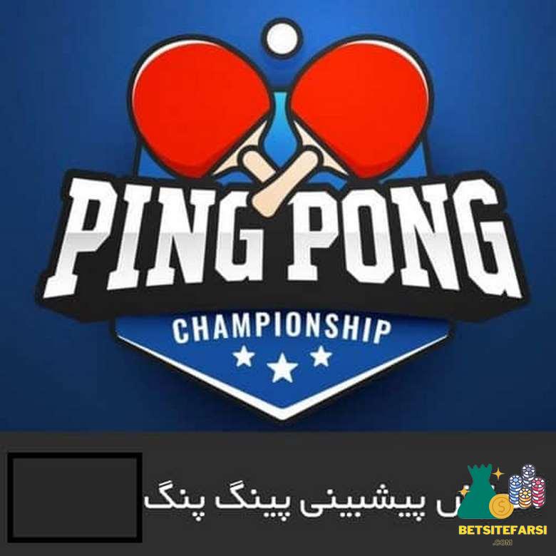 سوالات متداول